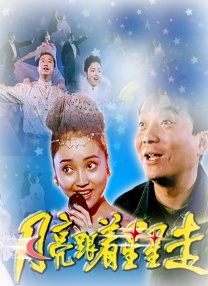 精品福利网