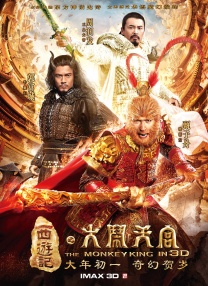 freemovies性中国