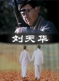 色一区二区三区四区