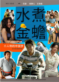 三上悠亚无遮挡码35分钟