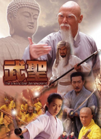 背景和壁纸