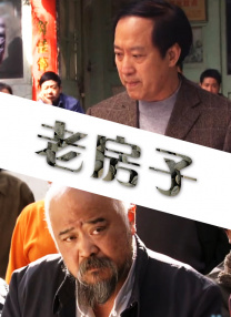 免费观看的av