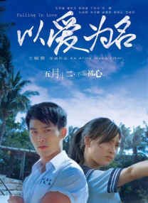 色www永久免费视频