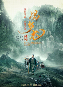 国产亚洲精品美女久久