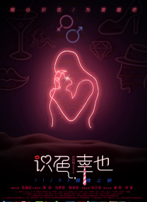 被黑人做的白浆直流在线播放