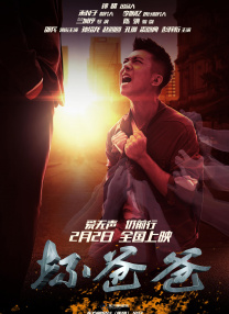 香蕉毛片视频