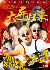 久草免费公开视频