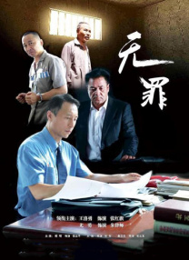 欧美不卡二区