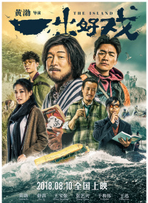 天天干视频在线观看