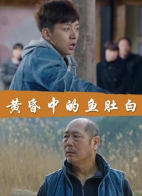 日本,按摩,偷窥