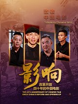 av线上影院