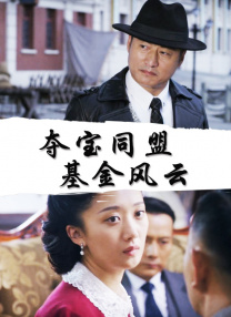 free色老太old性hd