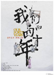 91无套极品外围在线播放