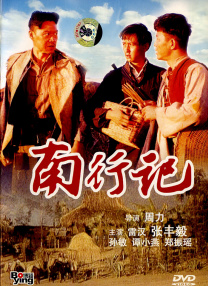 女虐女重囗vk