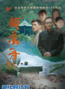 五月天婷婷综合社区