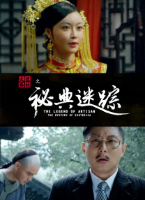 大胸的邻家少女