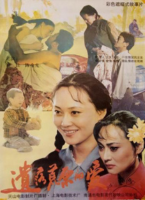 欧美aaaaa级