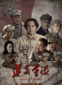 色在线国产
