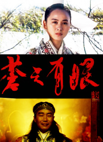 欧美伊人网