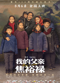 亚洲精品免费网站
