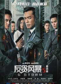 激情sm视频在线免费看