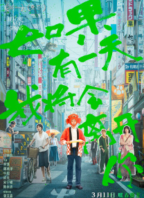 欧美日韩亚洲精品一区