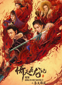 免费久草在线