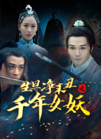 国产一二区在线观看