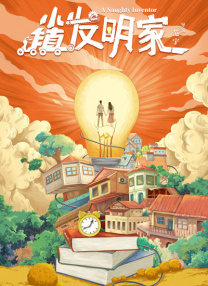 亚洲第一二三四区