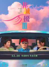 龙口女护士