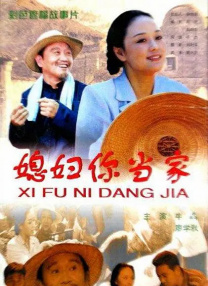 欧美亚洲免费在线一区