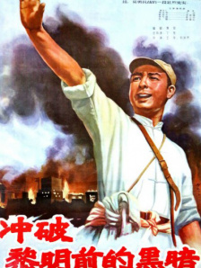 国产成人一区免费观看
