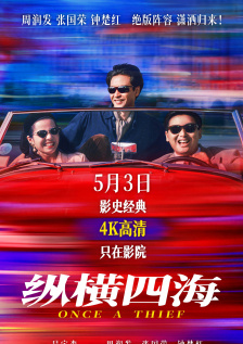 青青亚洲