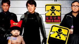 久热思思