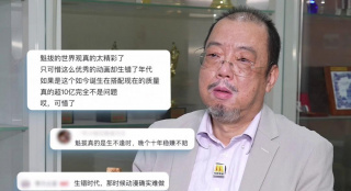 99热精品国产