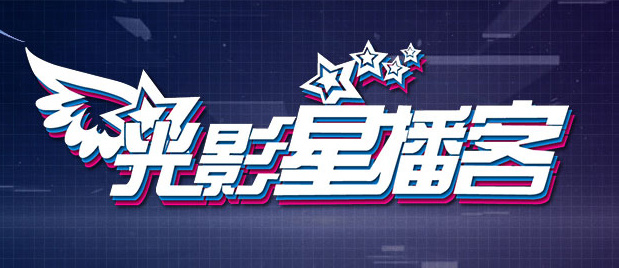 91av在线播放